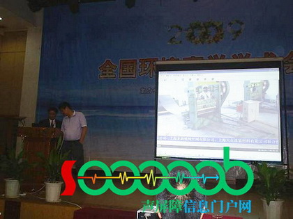 �Ϻ����W(w��ng)���ͭh(hu��n)�����Ϲ�˾�X������(f��)��ᘿ����X��Įa(ch��n)Ʒ��B