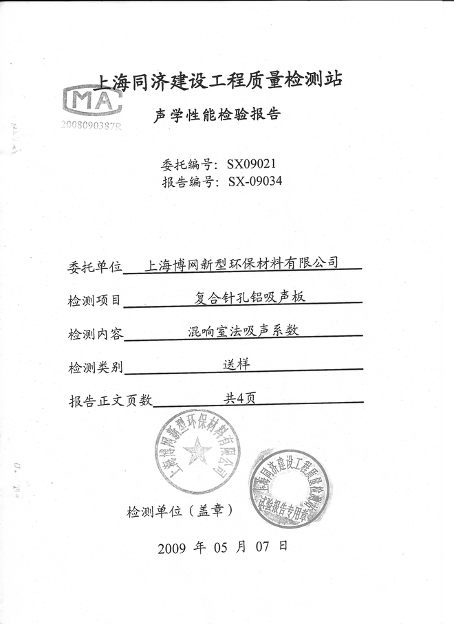 ᘿ׏ͺᘿXҷϵ50MMǻzy