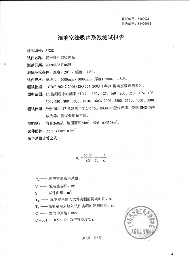 ᘿ׏ͺᘿXҷϵ50MMǻzy